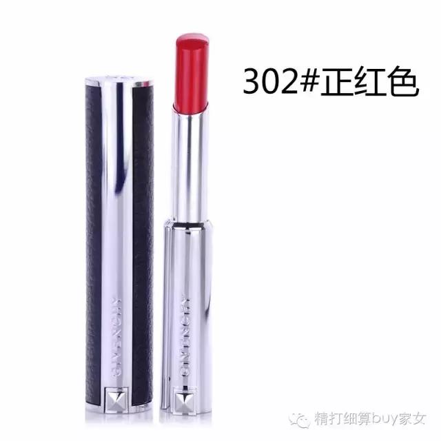 细管口红vnk,细管口红姨妈色