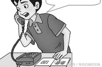 烧伤的急救方法,眼化学烧伤急救