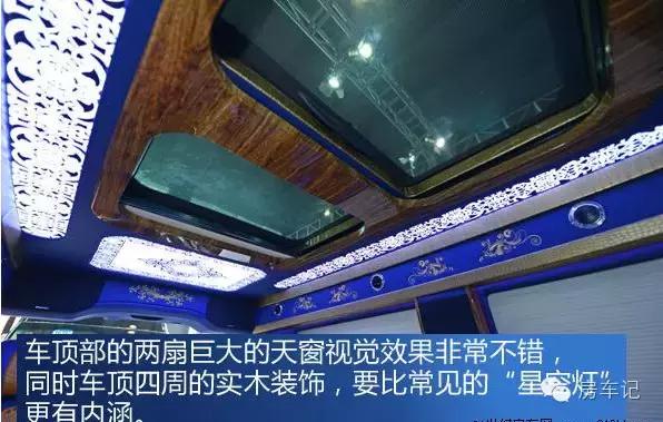 中欧奔驰房车内部图片介绍,中欧房车外观图片