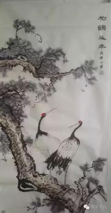 丰而为人：她从美丽的草原上走来——记中国当代实力派画家蔡心
