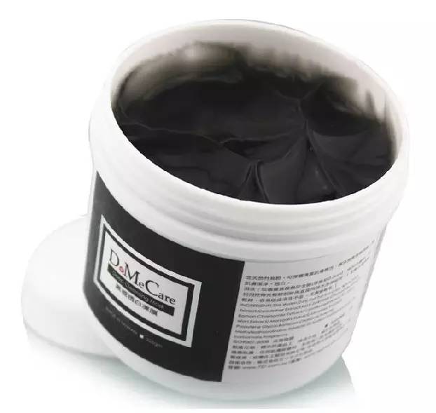 好用到哭的黑面膜,自带精华的黑面膜