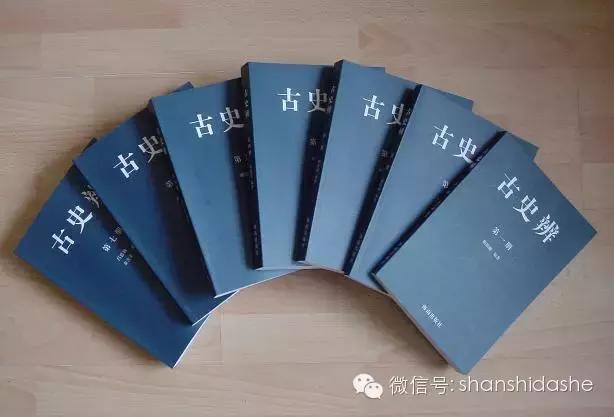 研究中国古代文学的书,研究古代文化