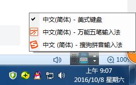 windows10玩lol总蓝屏,win10玩lol一直重新连接解决办法