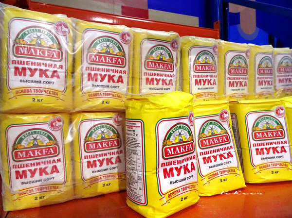 额滴个神!一枚老男人居然在黑河疯狂购物直到手软!