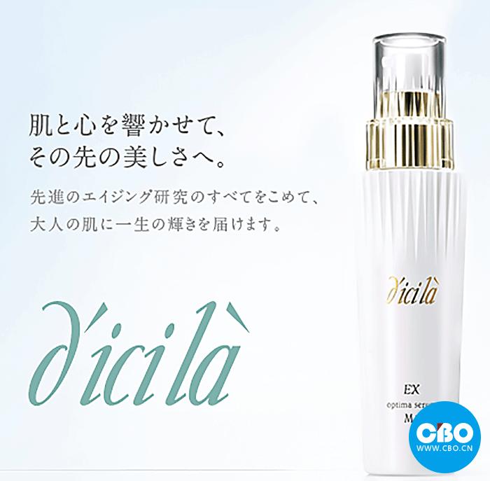 资生堂哪款最好用,资生堂哪个系列好用适合35岁以上