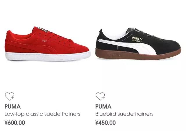 复古与未来碰撞,复古与摩登碰撞