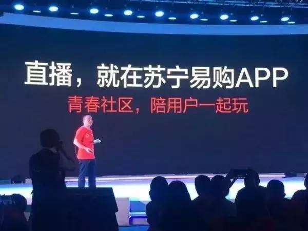 一个网红干掉多少实体店,一个网红打败了上市公司