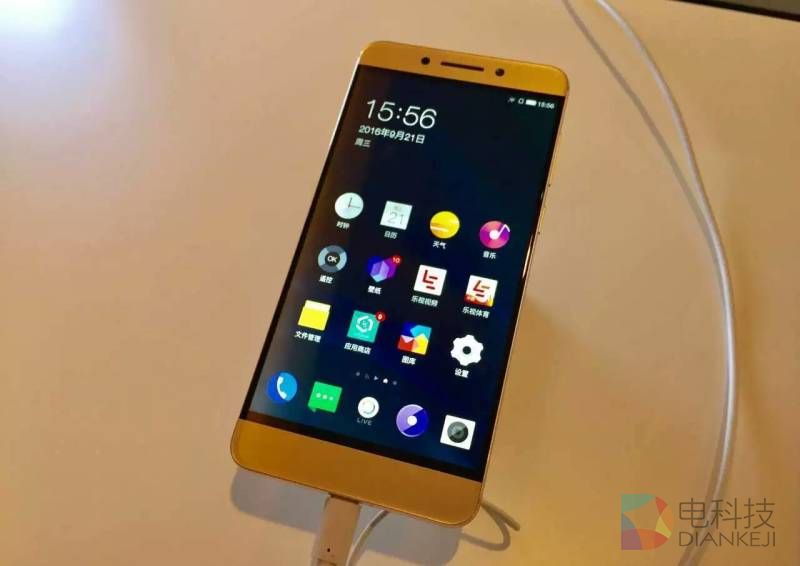 乐视pro3双摄ai版王者荣耀,乐视pro3张艺谋版本