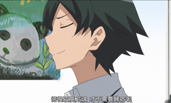 腾讯爸爸将代理《饥荒》:道理我都懂,可还是过不好这一生。