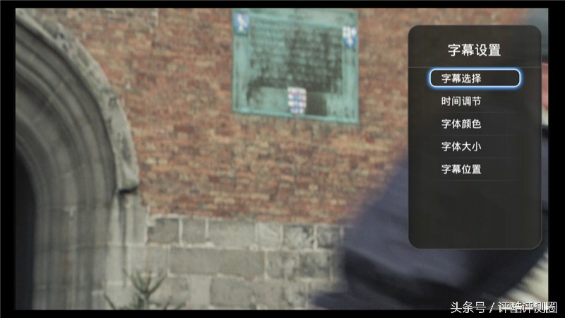 海美迪hd600a操作,海美迪hd600a单核第三方桌面固件