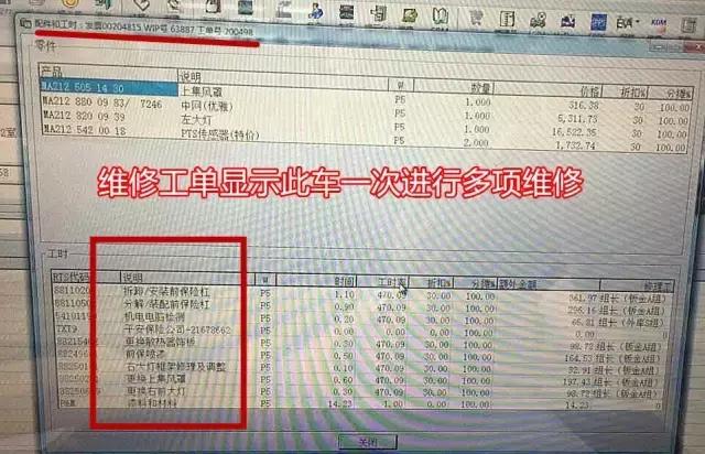 瓜子二手车罗永浩广告,为什么瓜子二手车天天做广告呢