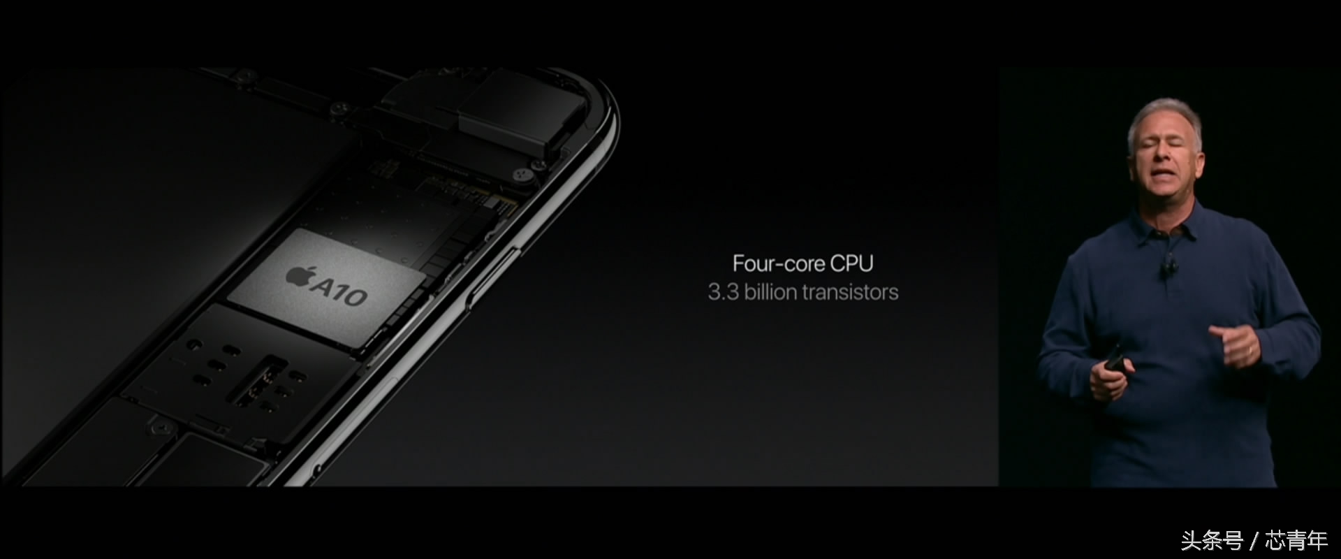 谁说非得跑分？苹果CEO这样介绍全球最快处理器A10