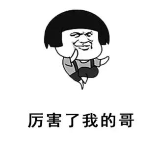 罗志祥周扬青事件说明什么 (罗志祥周扬青现在在干嘛)