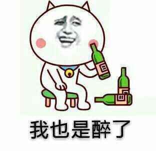 金馆长QQ表情系列，全套恶搞金馆长图片（2）