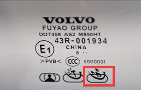 雨季开车眼瞎？老司机真空无打底分享6种「雨敌」购买使用指南