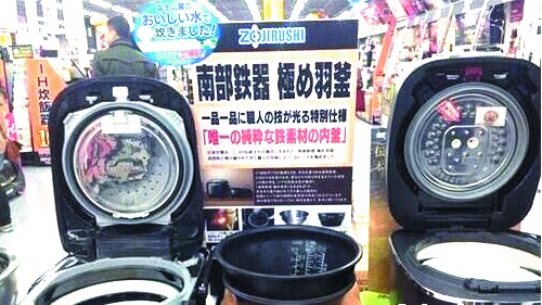 维修代价高海淘电器售后虐心