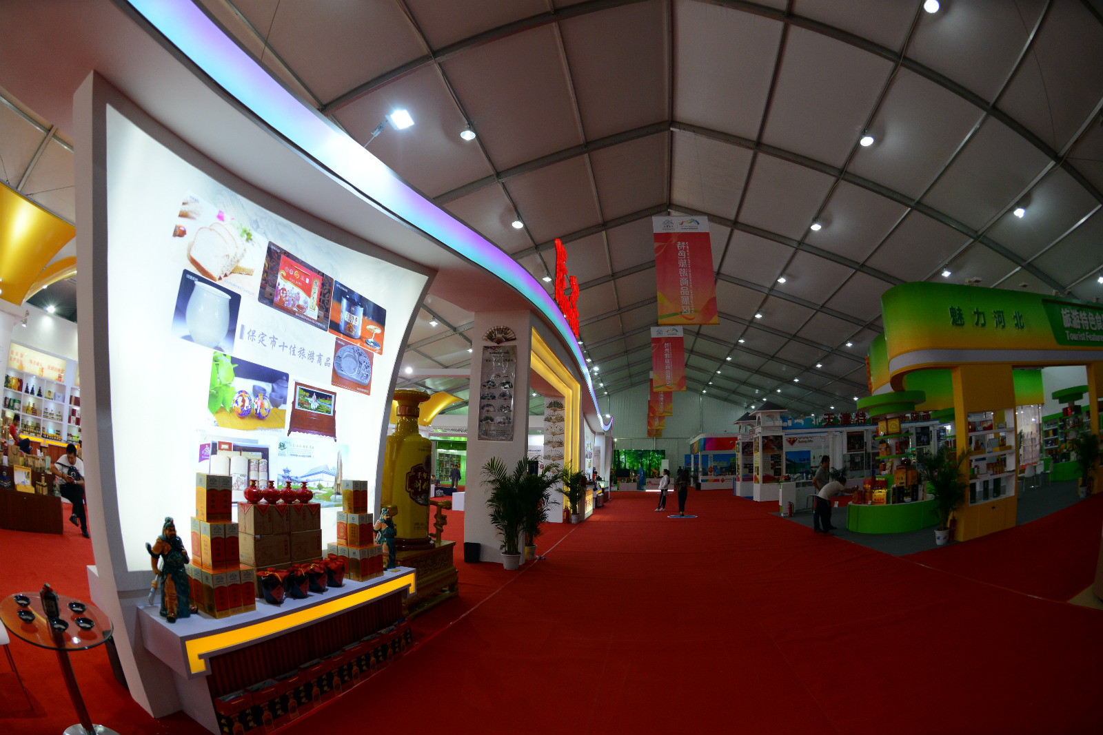 保定旅发大会2024年地点,旅发大会保定旅游景点