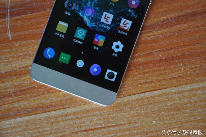 性价比最高的真我手机,乐pro3发布会