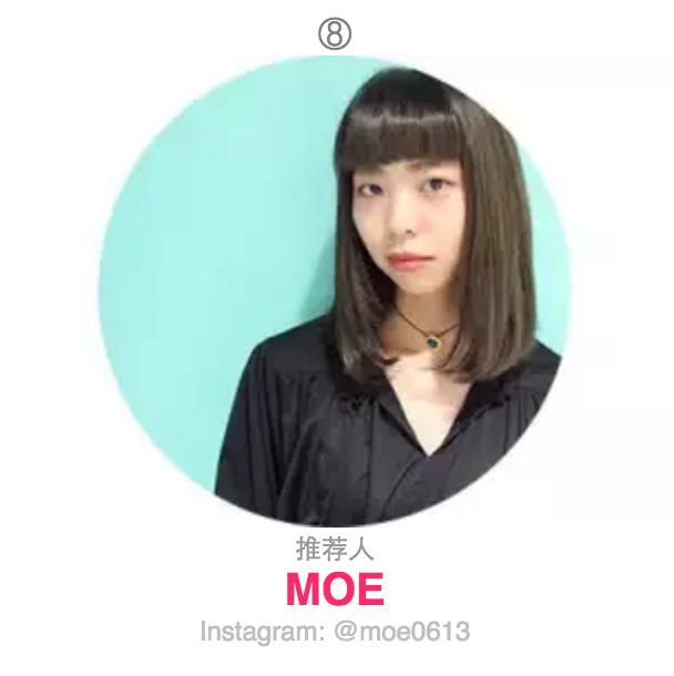 日本好闻的小众香水,日本人最喜欢的几款香水