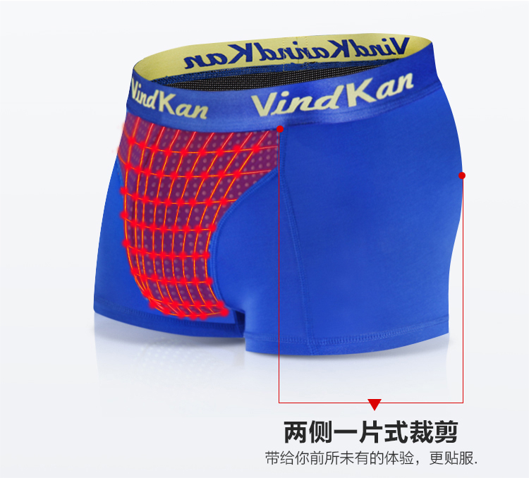 vindkan第十代英国卫裤带给你颠覆式体验