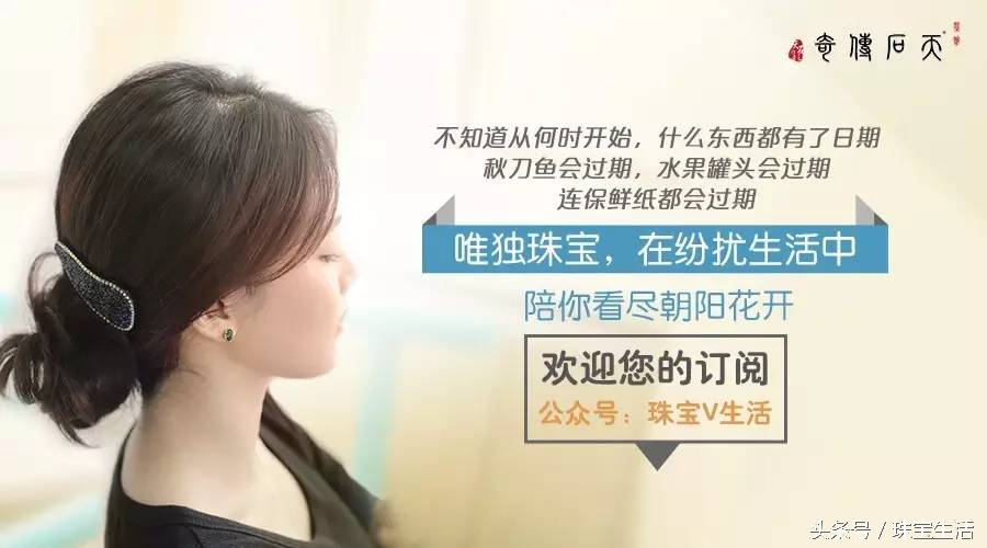 褰㈠鐝犲疂楂樼骇鎰熺殑鏂囨,褰㈠鐝犲疂棰滆壊鏂囨