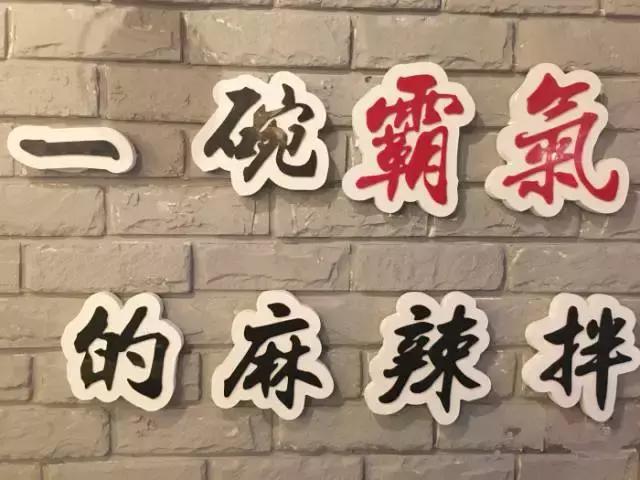 大连十大网红菜馆,大连适合10-15人聚会的餐厅