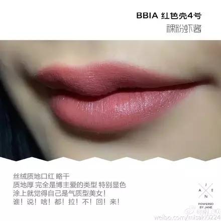 2021必买口红前十名纪梵希n37,ysl口红纪梵希333