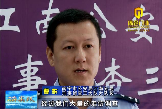 故意踢踹别人电动车导致损坏,电动车踹人事件后续