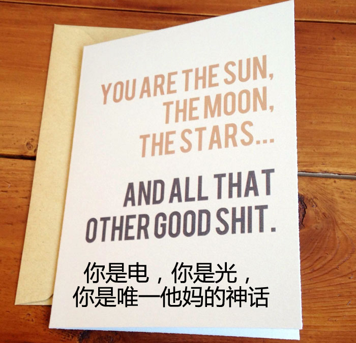 经典英文情书大全,好看的英文情书简约