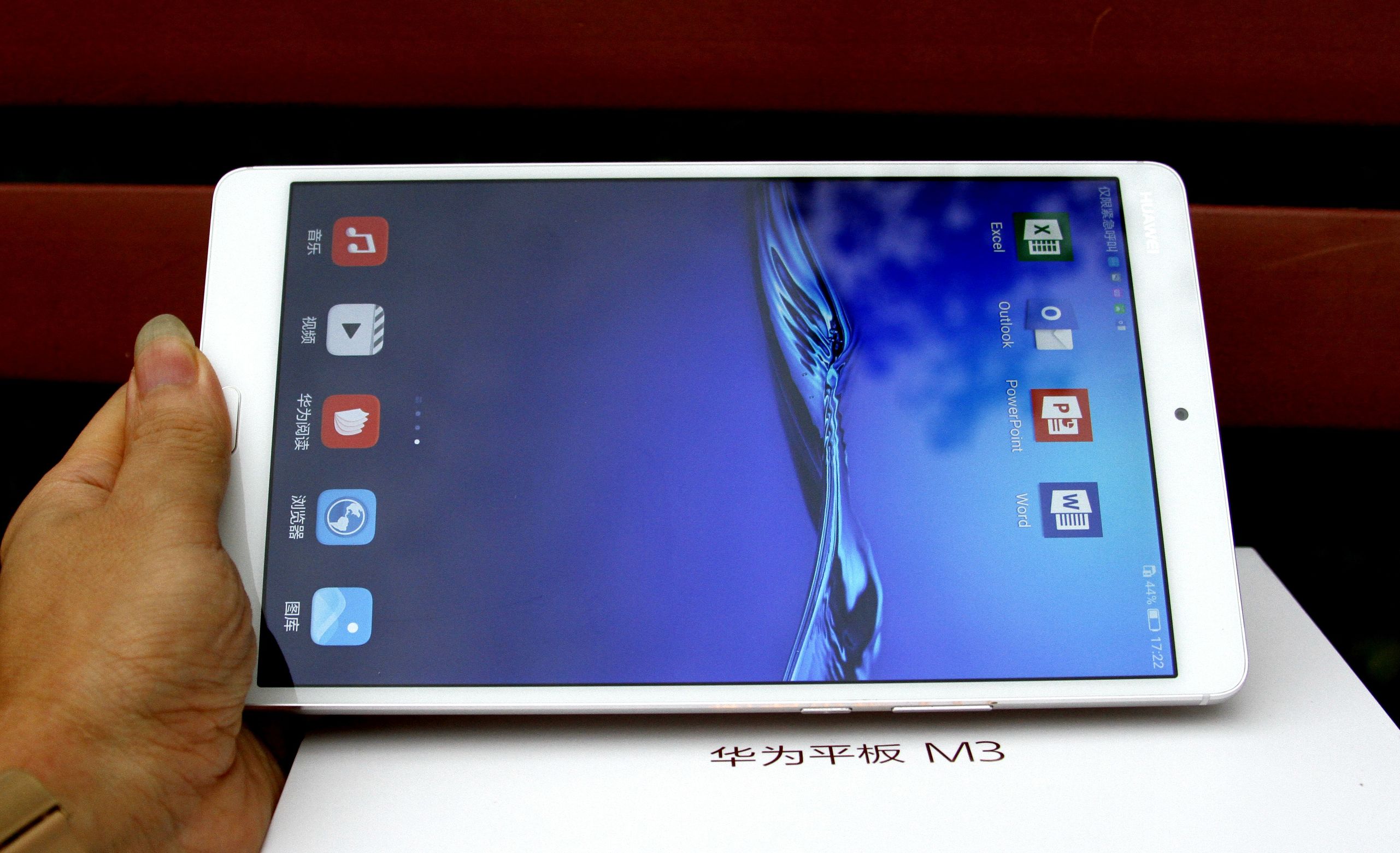 华为平板m3看视频卡吗,华为平板m3揽阅10寸