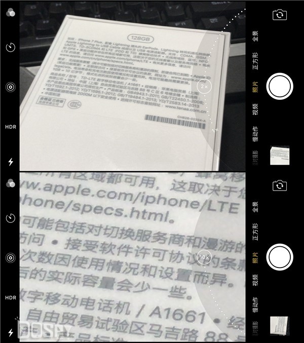 iphone7plus性能全评价,开箱测评iphone7plus亮黑版