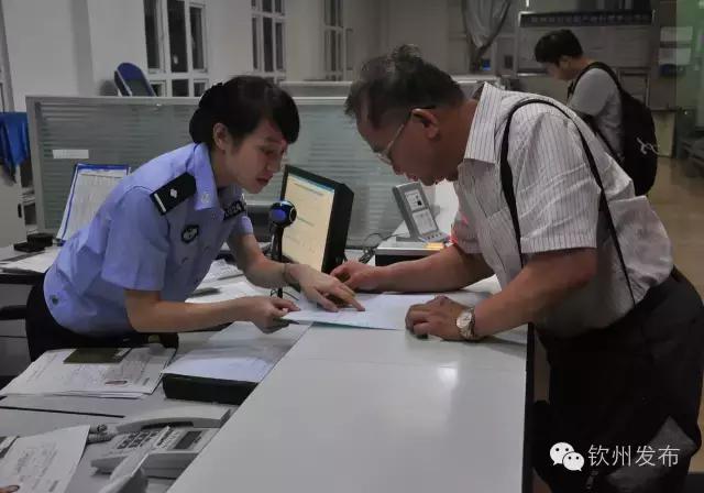 钦州市党代会报告,钦州市召开第六次党代会