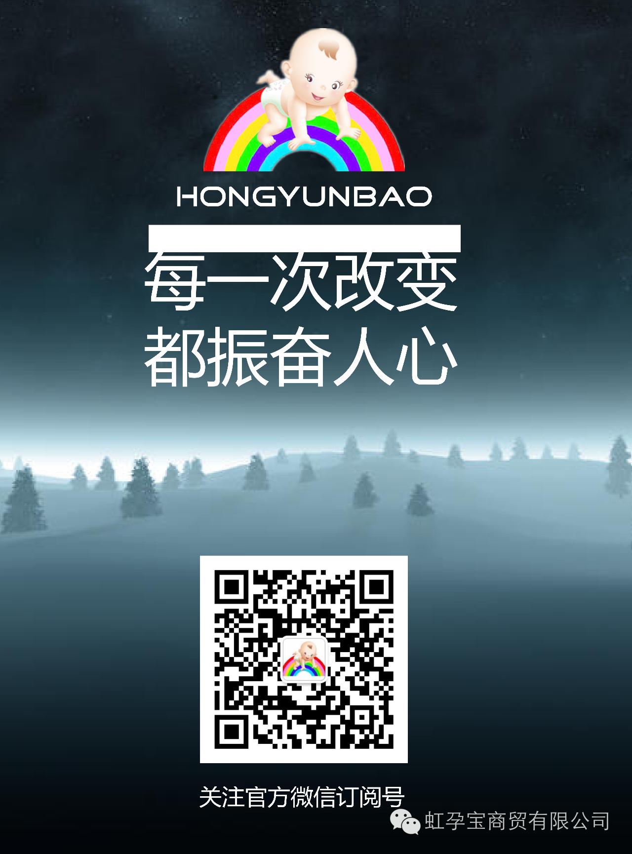 婴儿补钙锌铁的正确方法,宝宝补钙可以用复方钙铁锌