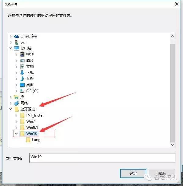 windows系统笔记本安装教程,windows笔记本怎么装苹果系统