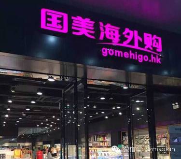 常州好吃的美食店排行榜前十名,常州美食排行榜前十名探店