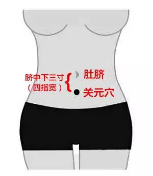 宫寒怎么最快改善,宫寒有什么好方法改善