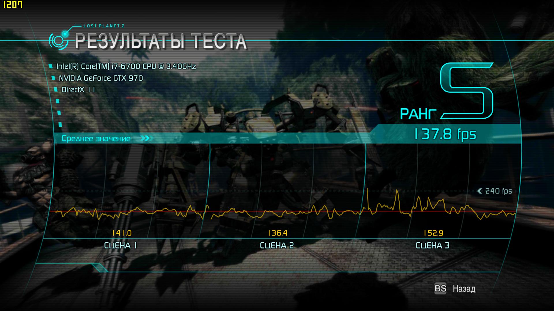 微星宙斯盾是最牛的单机吗,微星宙斯盾开机