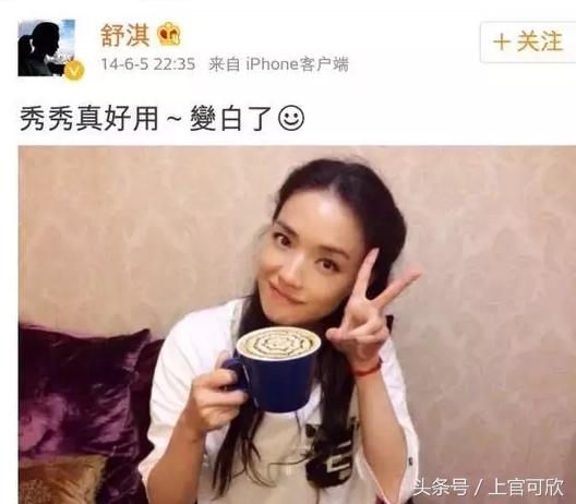 明星代言的东西一定要自己用过吗,明星代言了就不能用其他的吗