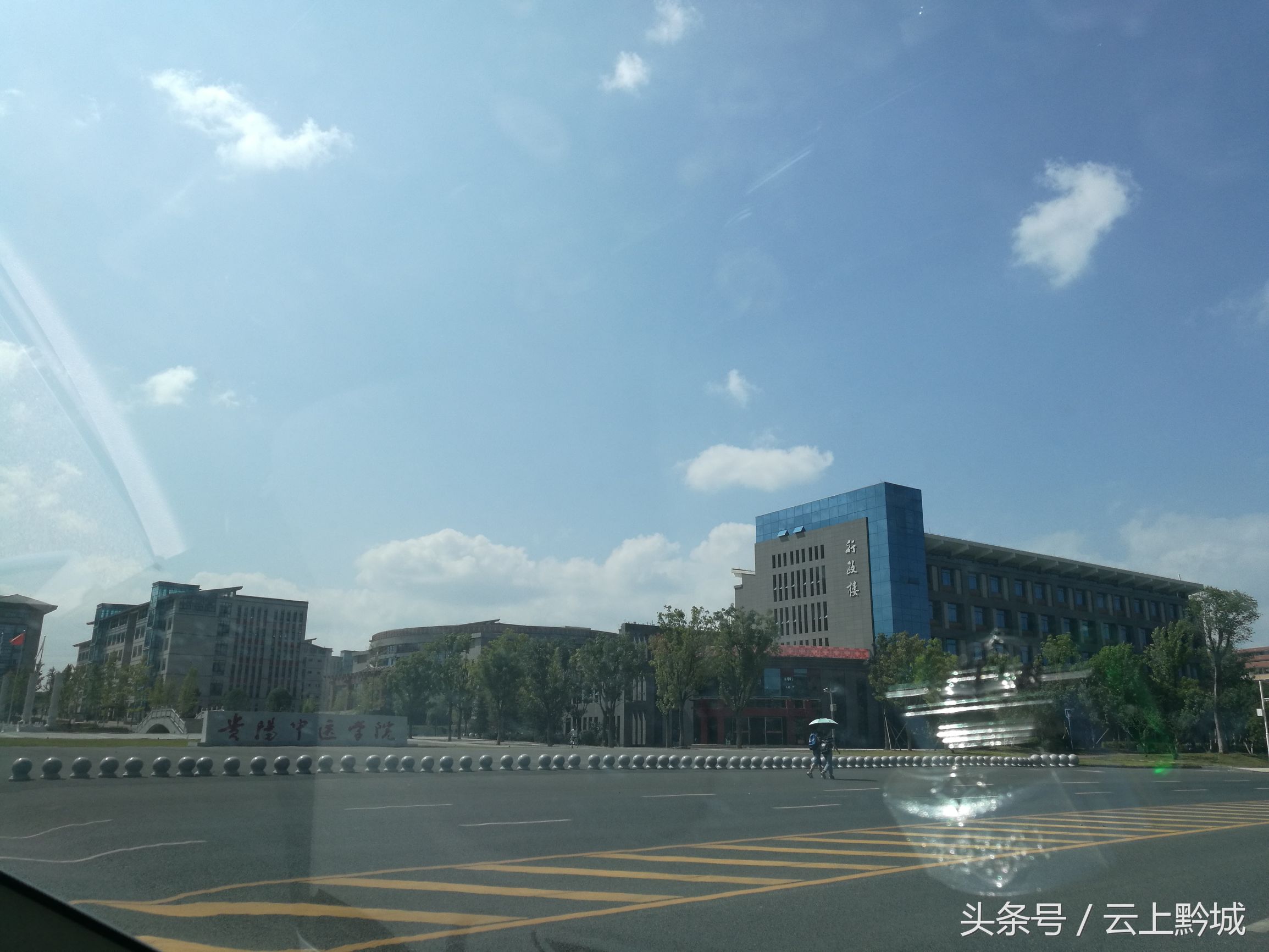 新区大学城有哪些,国家级新区大学城