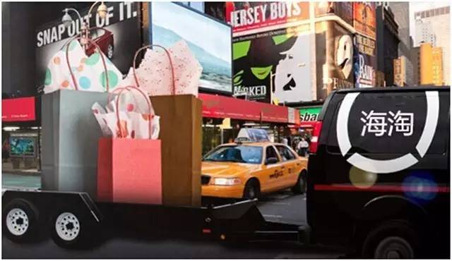 跨境电商亏损主要是哪些,海外跨境电商亏800万