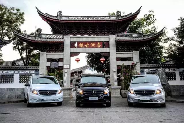 奔驰威霆丐版7座商务车试驾,奔驰威霆v260l试驾