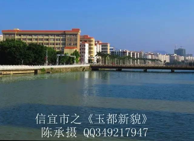 茂名信宜风景,茂名信宜哪里好玩地方推荐