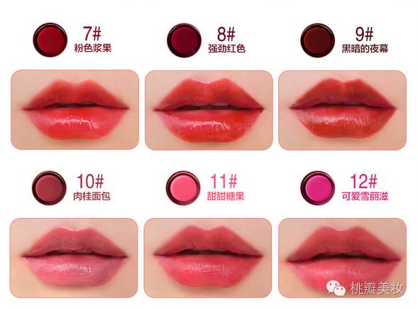 种草|扒一扒爱茉莉这颗高冷而平价的大白菜！