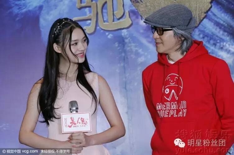 林允离开周星驰后去哪里了,林允为周星驰庆生具体什么情况