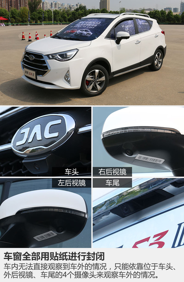 最新款suv瑞风s3多少钱,新款瑞风suv