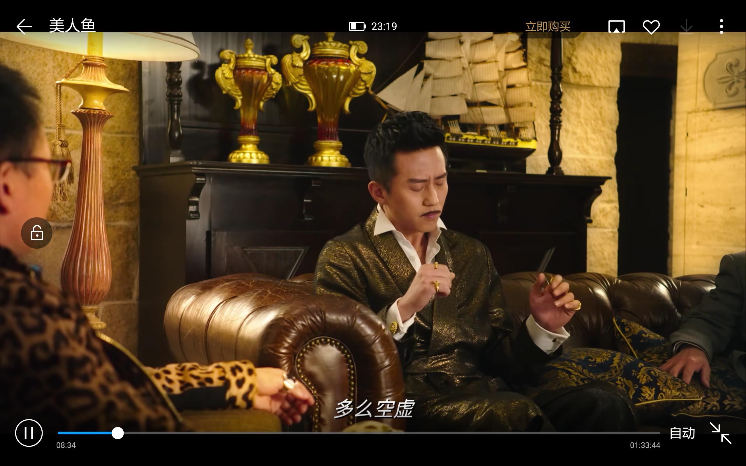 华为平板m3看视频卡吗,华为平板m3揽阅10寸