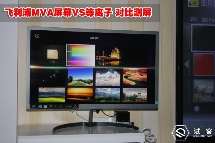 led65寸电视推荐,led60寸电视推荐