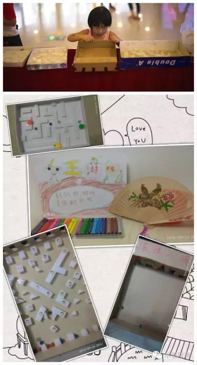 小朋友做的变废为宝,小朋友可以做的变废为宝