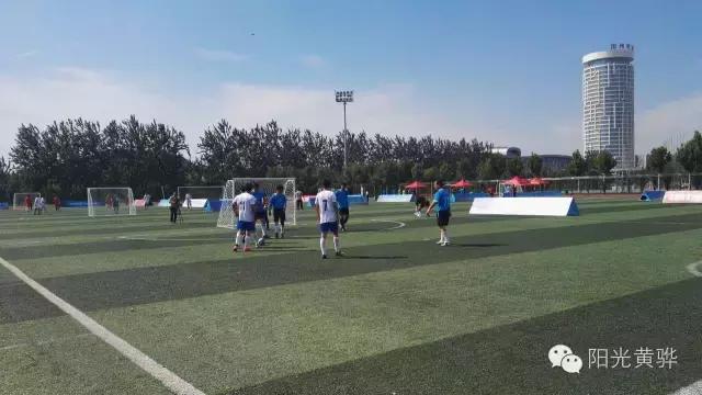 沧州黄骅足球赛,黄骅市足球联赛总决赛