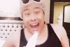 uu妹爆料,uu妹微博吐槽